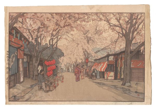 Yoshida Hiroshi “Eight Scenes of Cherry Blossom / An Avenue of Cherry Trees in Full Bloom”