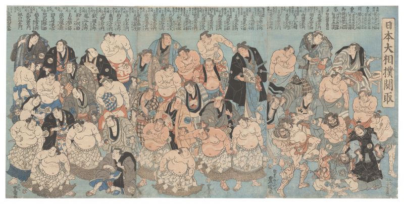 Toyokuni III “Great Sumo Wrestlers of Japan”