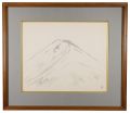 Fuji