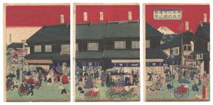 Hiroshige III / Famous Places of Tokyo: True View of Kyobashi Street [東京名所之内京橋通リ之真景]