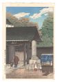 Urashima Temple in Kanagawa-ch......
