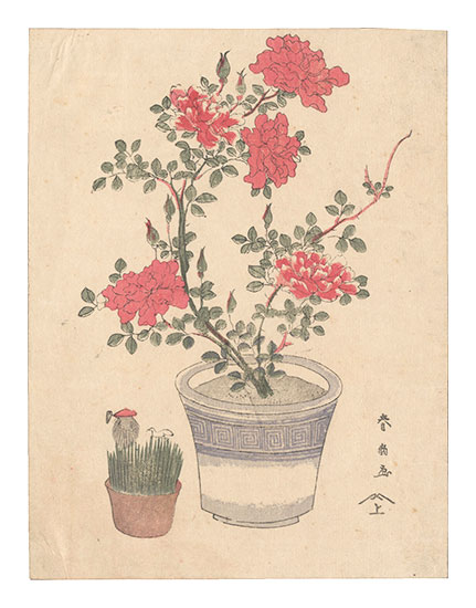 春扇「摺物」