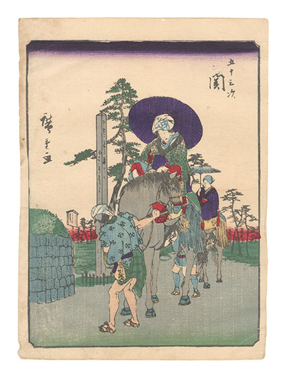 広重初代「五十三次　関」