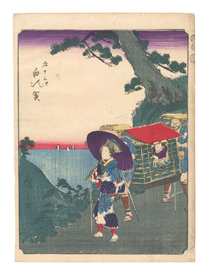 広重初代「五十三次　白須賀」