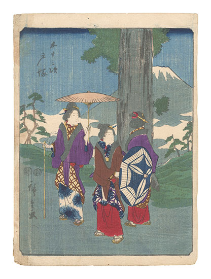 Hiroshige I “Fifty-three Stations / Totsuka”