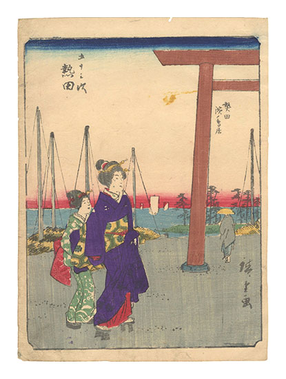 Hiroshige I “Fifty-three Stations / Atsuta”