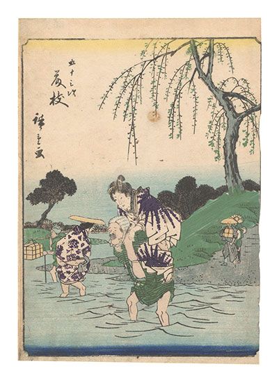 Hiroshige I “Fifty-three Stations / Fujieda”