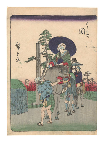 Hiroshige I “Fifty-three Stations / Seki”
