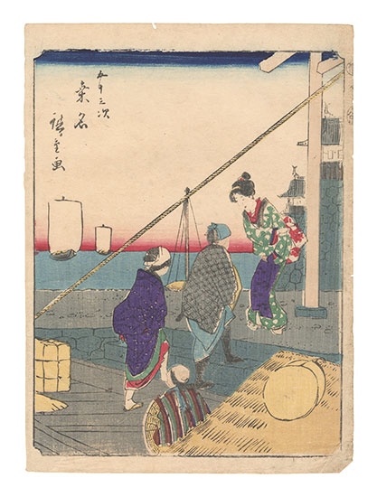 広重初代「五十三次　桑名」