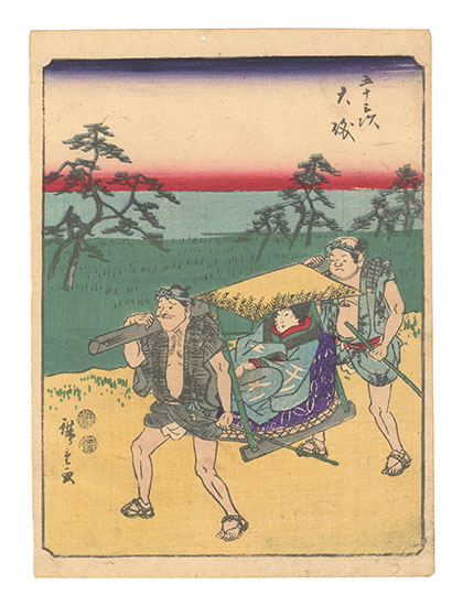 Hiroshige I “Fifty-three Stations / O'iso”