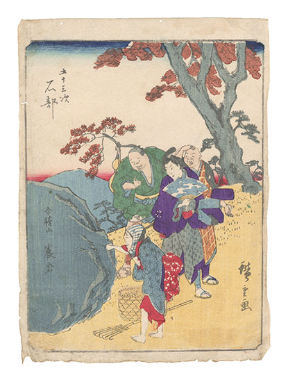 広重初代「五十三次　石部」