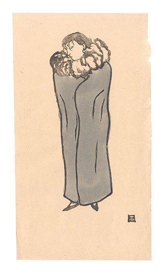 Inaba Kyoji “Manchu Woman”