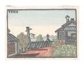 Distant View of Lake Biwa