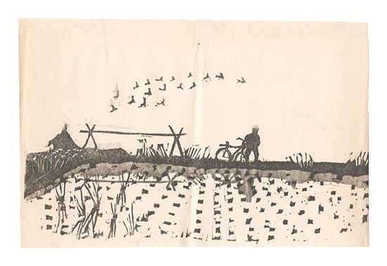 Ryoji Chomei (Ryoji Kumata) “Winter Scene”