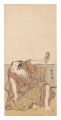 Kabuki Play: The Storehouse of......