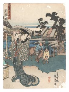 <strong>Kunisada I</strong><br>Fifty-three Stations of the To......
