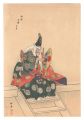 One Hundred Noh Plays / Sanemo......