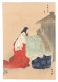 One Hundred Noh Plays / Semima......