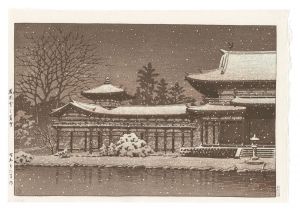 鳳凰堂の暮雪　／　川瀬巴水