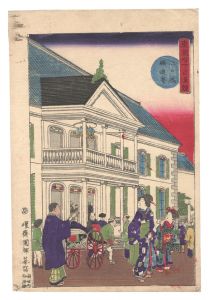 国輝二代「東京府下自慢競　江戸橋駅逓寮」