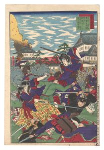 鹿児島戦記　東雲に両婦抜掛けして都の城を襲　／　児玉弥七