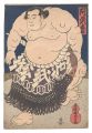Sumo-e: O'nomatsu