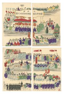 国利「国幣中社鹽竈神社奉式之図」