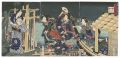 Eight Views of Edo / Clearing ......