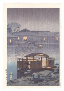 川瀬巴水「修善寺の雨」