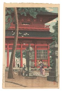 石渡江逸（庄一郎）「池上本門寺（仁王門）」