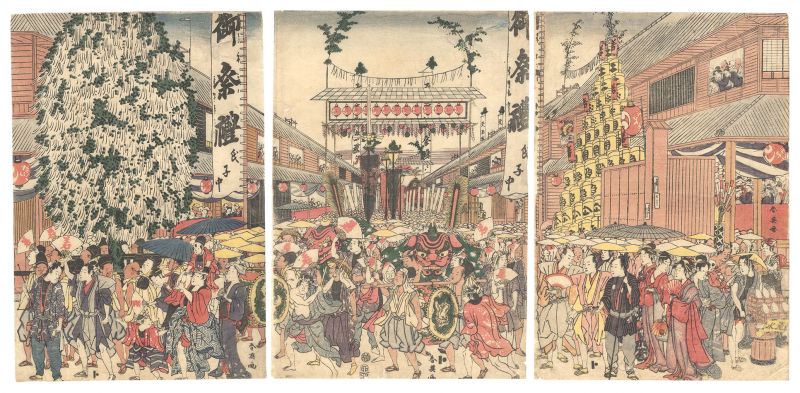 Shunei “Depiction of a Festival”