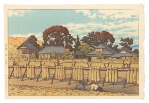 川瀬巴水「金郷村（茨城県）」