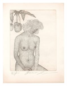 銅版画集　／　城景都