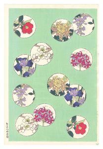 作者不詳「千代紙　花（仮題）」