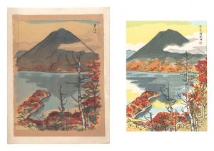 奥日光男体山　／　伊藤仁三郎