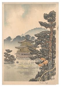 金閣寺　／　伊藤仁三郎