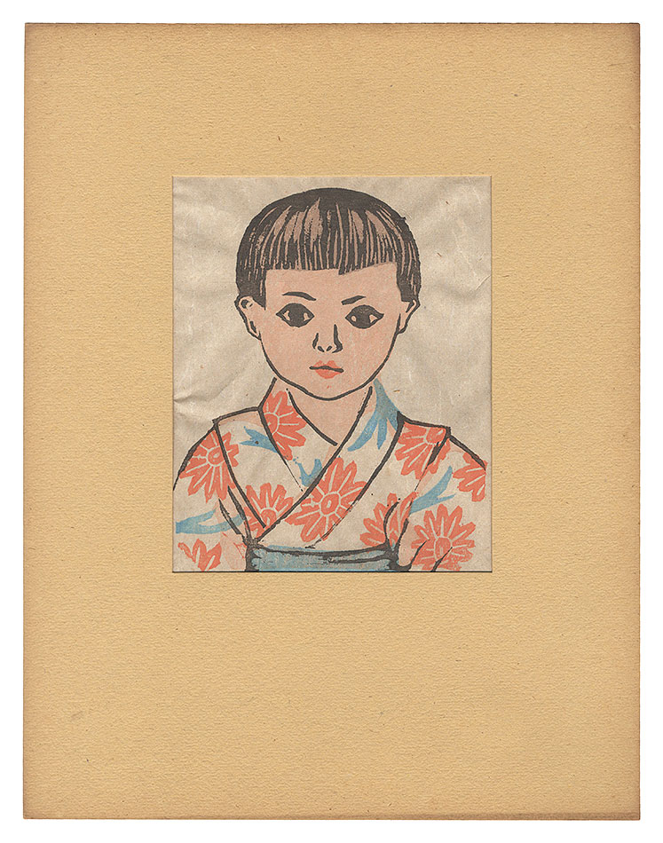 Nakamura Nakazo “Girl”