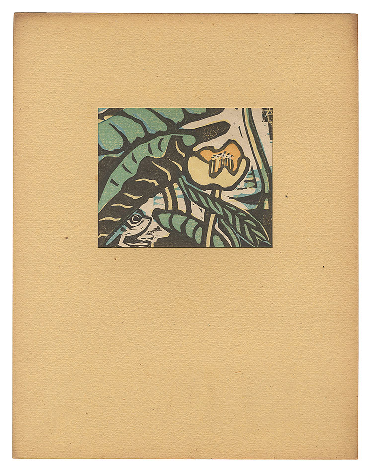 Nakagawa Yutaro “Water Scene”
