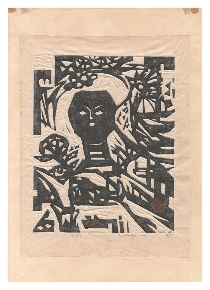 Sasajima Kihei “Young Woman with a Flower”