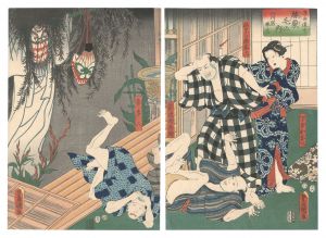 Toyokuni III / The Story of Shanks' Mare on the Tokaido / The Inn at Futakawa Station [浮世道中膝栗毛の内　二川宿旅店]