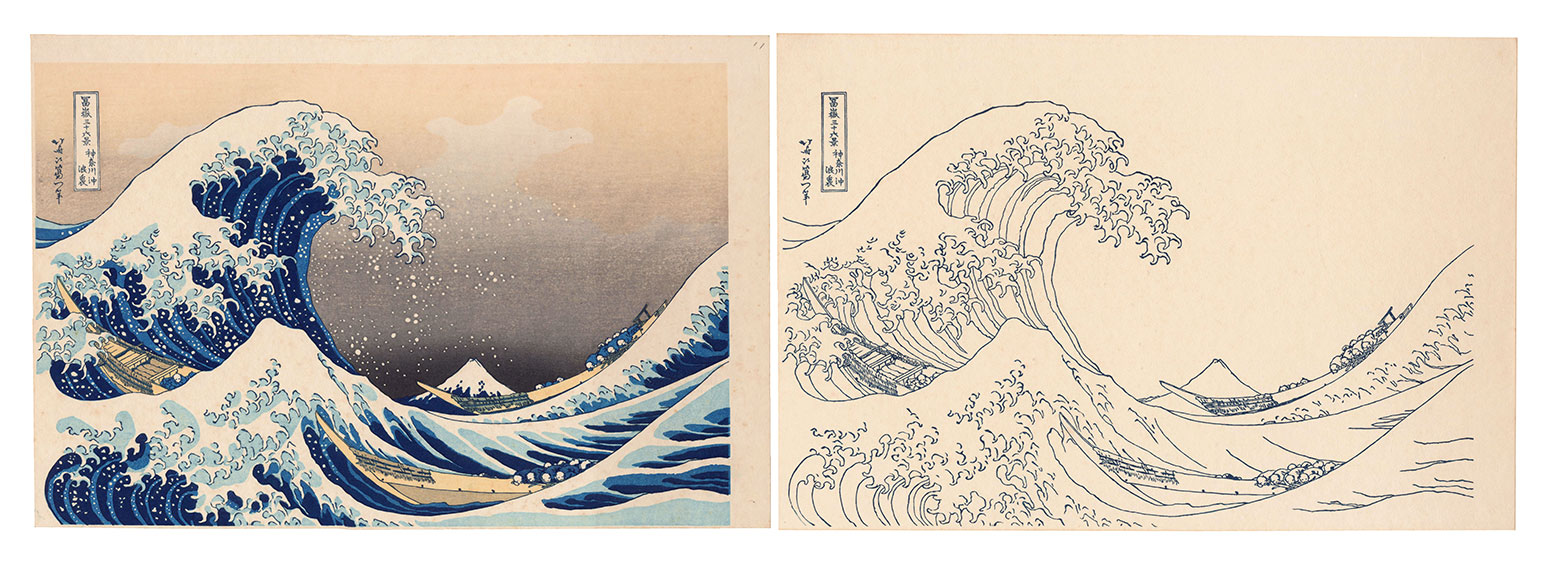北斎「北斎筆 神奈川沖浪裏　手摺木版画順序摺【復刻版】」
