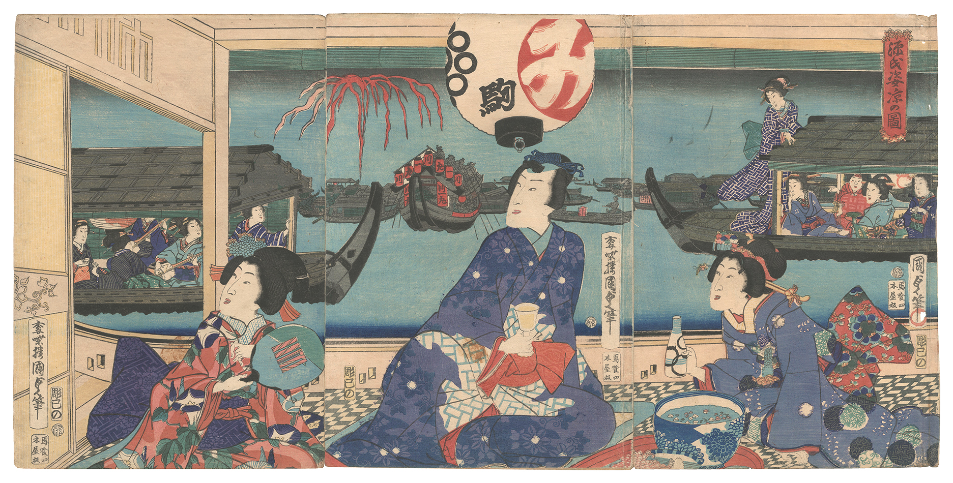 Kunisada II “Portrait of Genji Enjoying the Evening Cool”