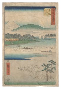 五十三次名所図会 八 平塚 馬入川舟渡し 大山遠望 / 広重初代