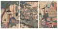 The New Yoshiwara in Temporary......