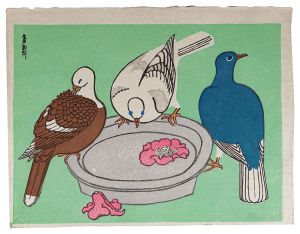 Pigeons (tentative title) / Tokuriki Tomikichiro