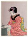 Maiko (tentative title)