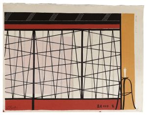 <strong>Tokuriki Tomikichiro</strong><br>One Hundred Views of Kyoto / S......