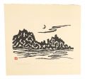 Evening Moon at Senkaku Bay in......