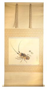 伊勢海老　／　大野麥風