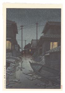 Kawase Hasui / Evening Rain in Kawarago